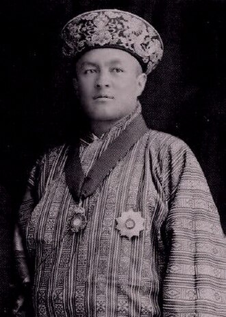 Portrait of Jigme Wangchuck